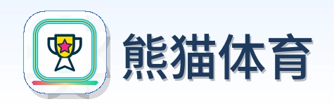 熊猫体育 Logo